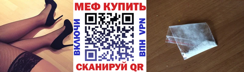 Магазин наркотиков Костерёво Cocaine Меф мяу мяу Вейп ТГК Альфа ПВП кракен вход Канабис Гашиш МЕТАМФЕТАМИН