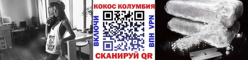 Кокаин Боливия Костерёво