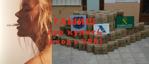 a pvp Осинники