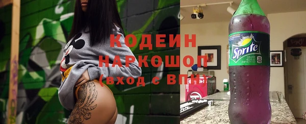 a pvp Осинники