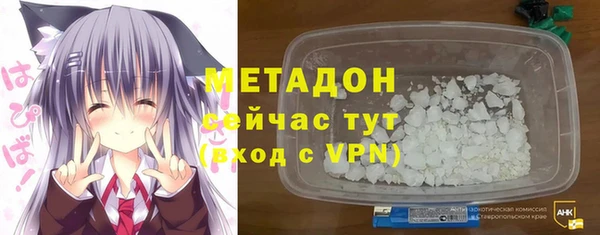 дурь Остров
