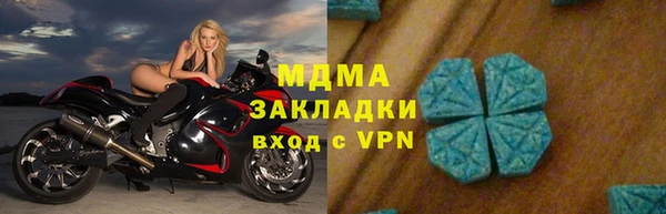 a pvp Осинники