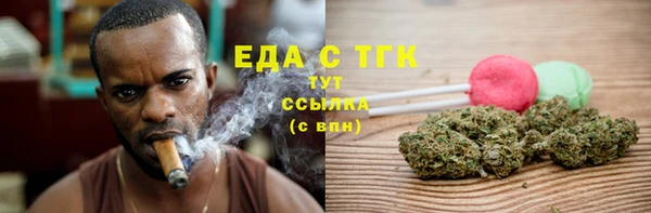 дурь Остров