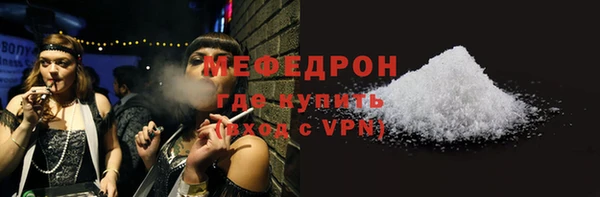 a pvp Осинники