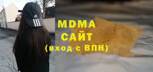 дурь Остров