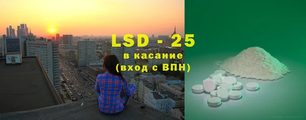 дурь Остров