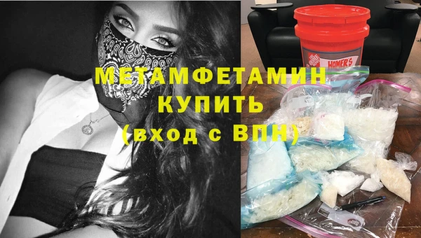 дурь Остров