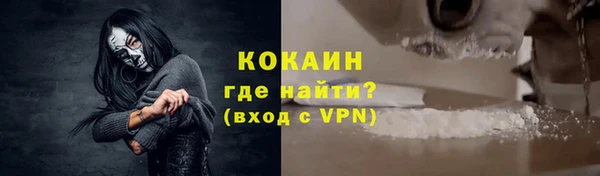 a pvp Осинники