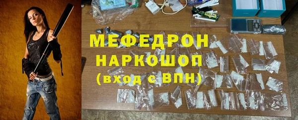 дурь Остров