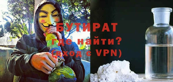 дурь Остров