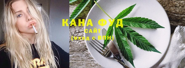 гидра Осташков