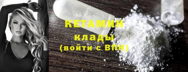 скорость Нягань