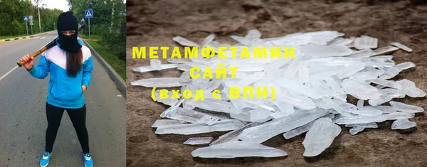 a pvp Осинники