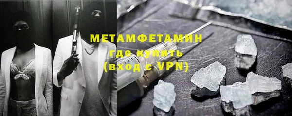 дурь Остров