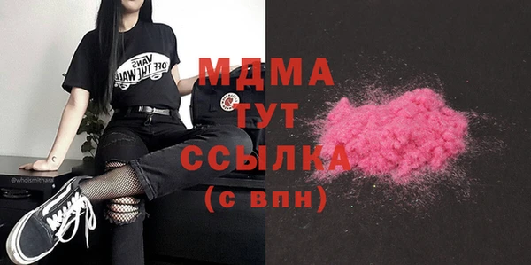 a pvp Осинники