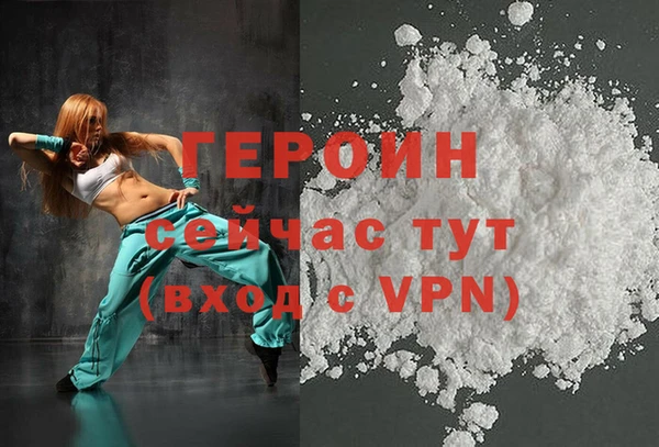 a pvp Осинники