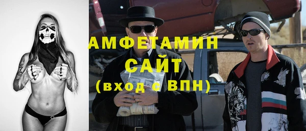 a pvp Осинники