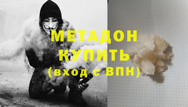 a pvp Осинники