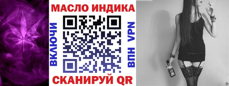 Дистиллят ТГК жижа  Костерёво 